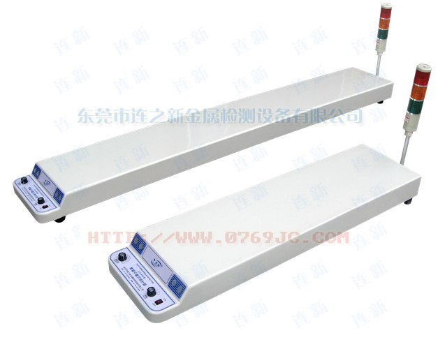 宽幅平台式检针器 长条板检针机